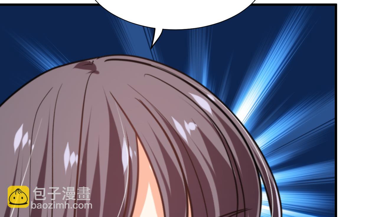 第302话 起疑29