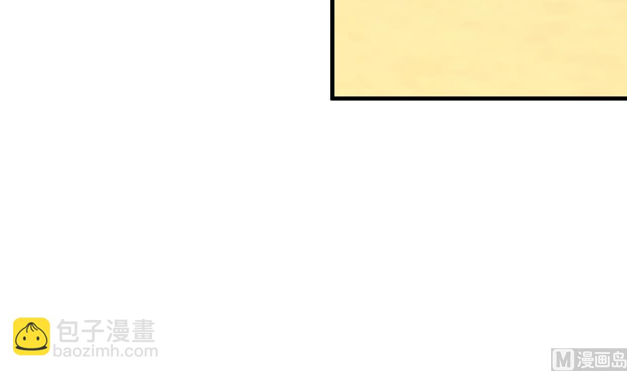 第302话 起疑36