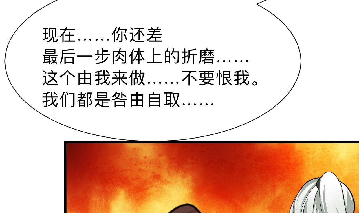第302话 起疑71