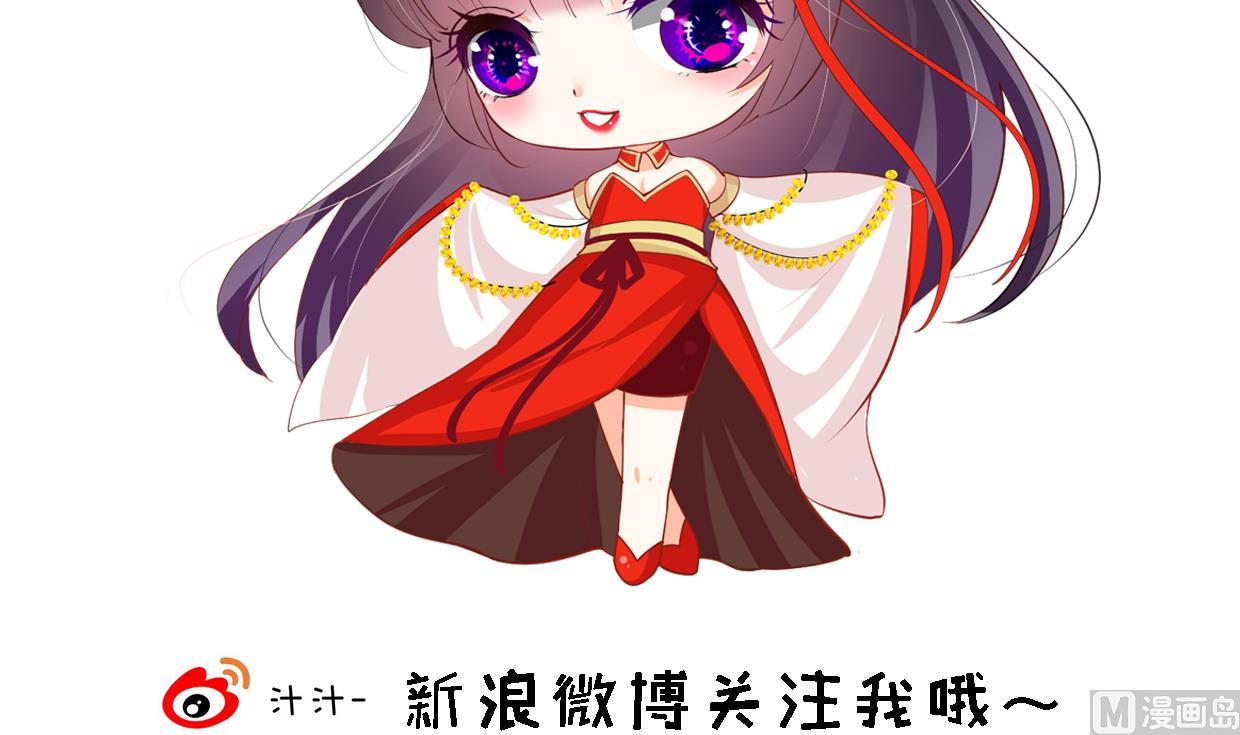 第302话 起疑76