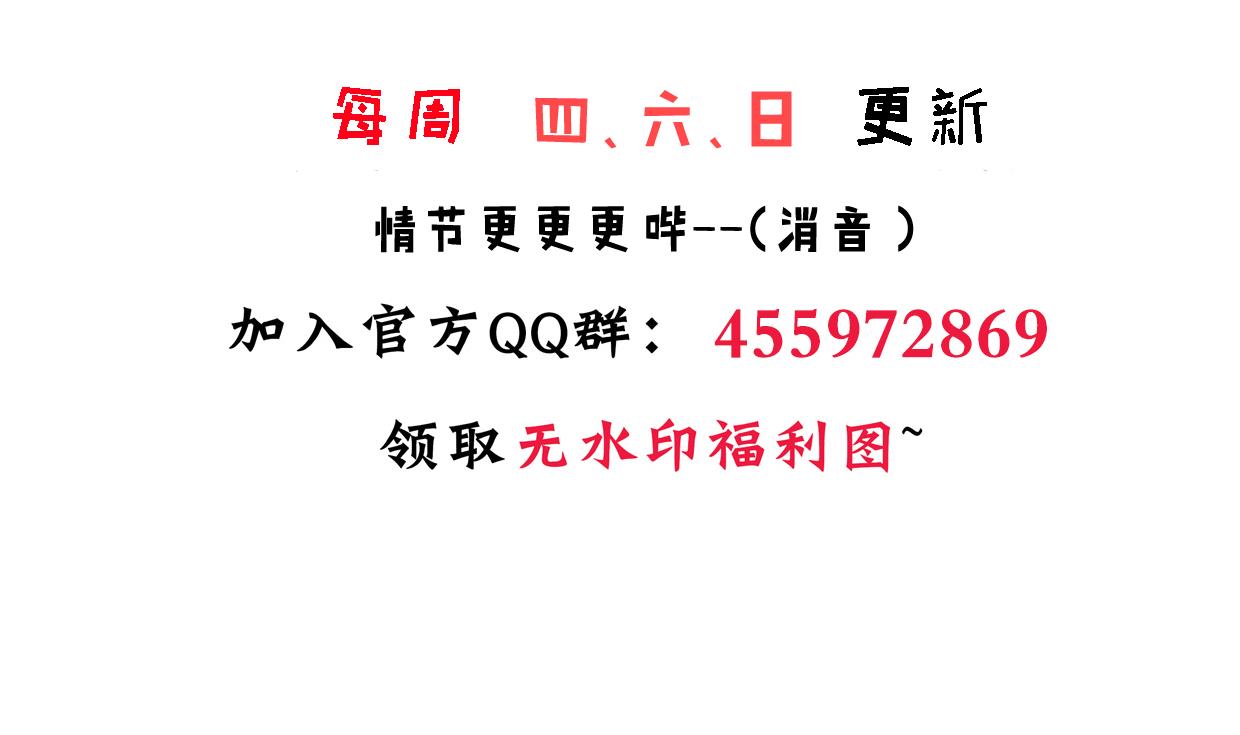 第302话 起疑77