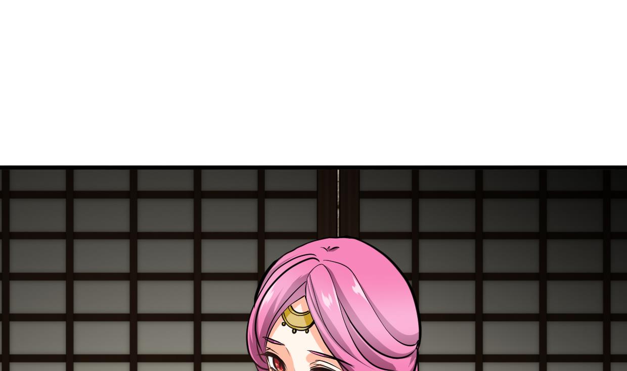 第303话 起疑 232