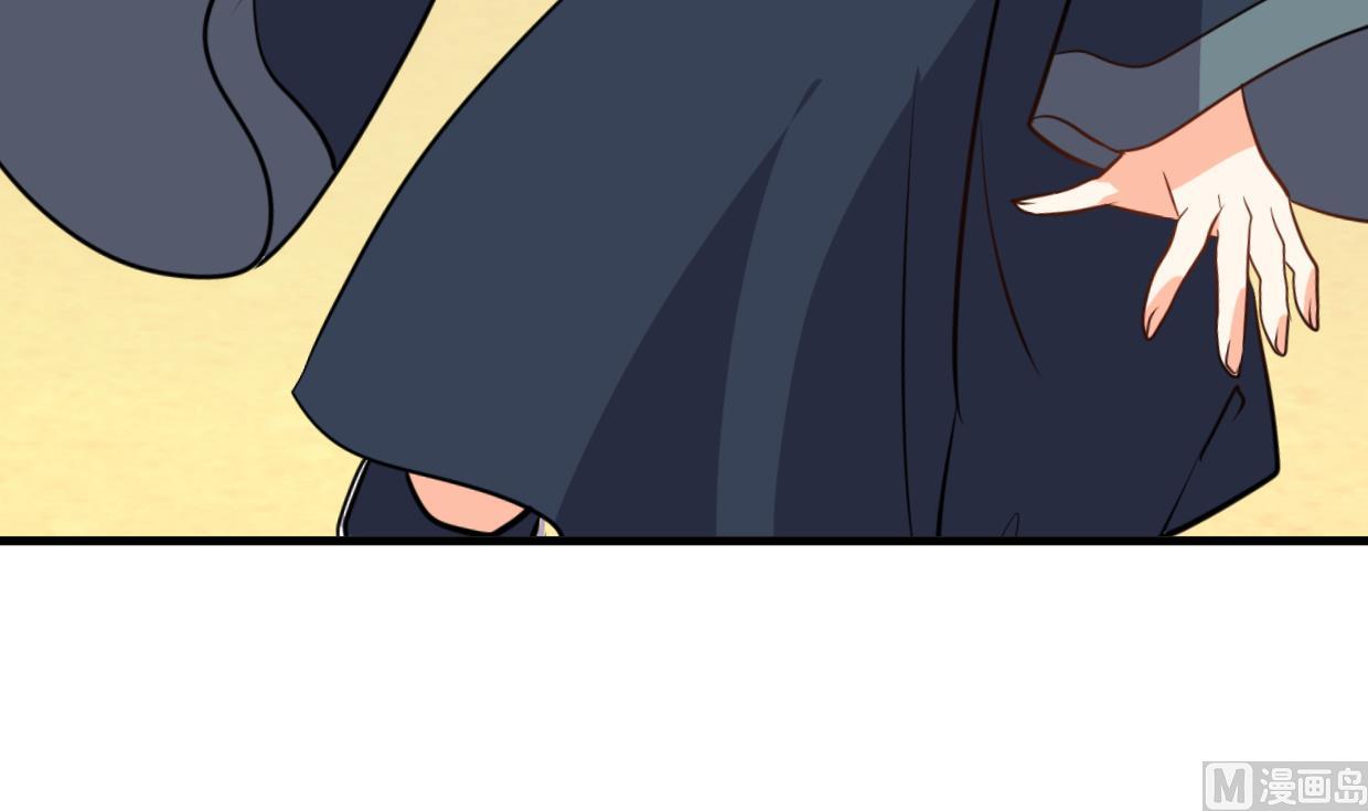 第303话 起疑 248