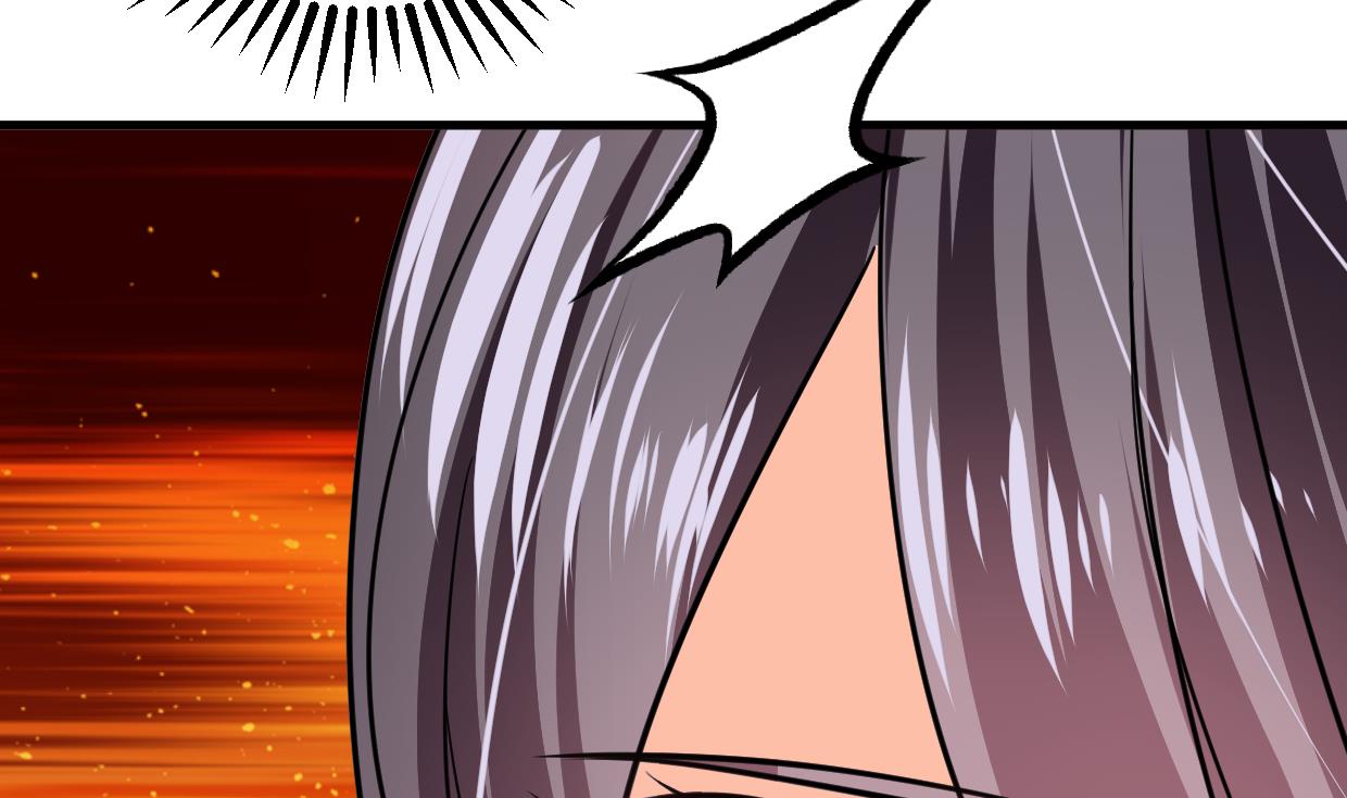 第303话 起疑 254
