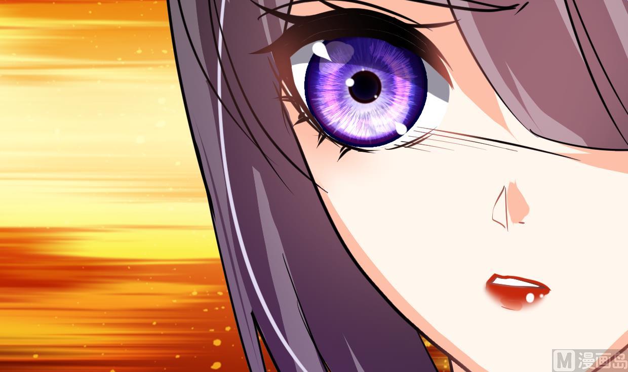 第303话 起疑 255