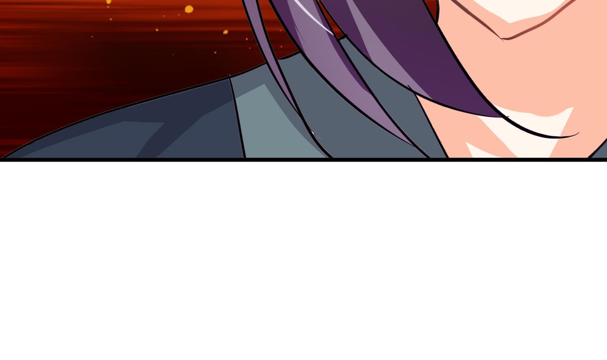 第303话 起疑 256