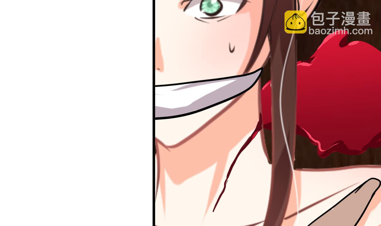 第303话 起疑 263