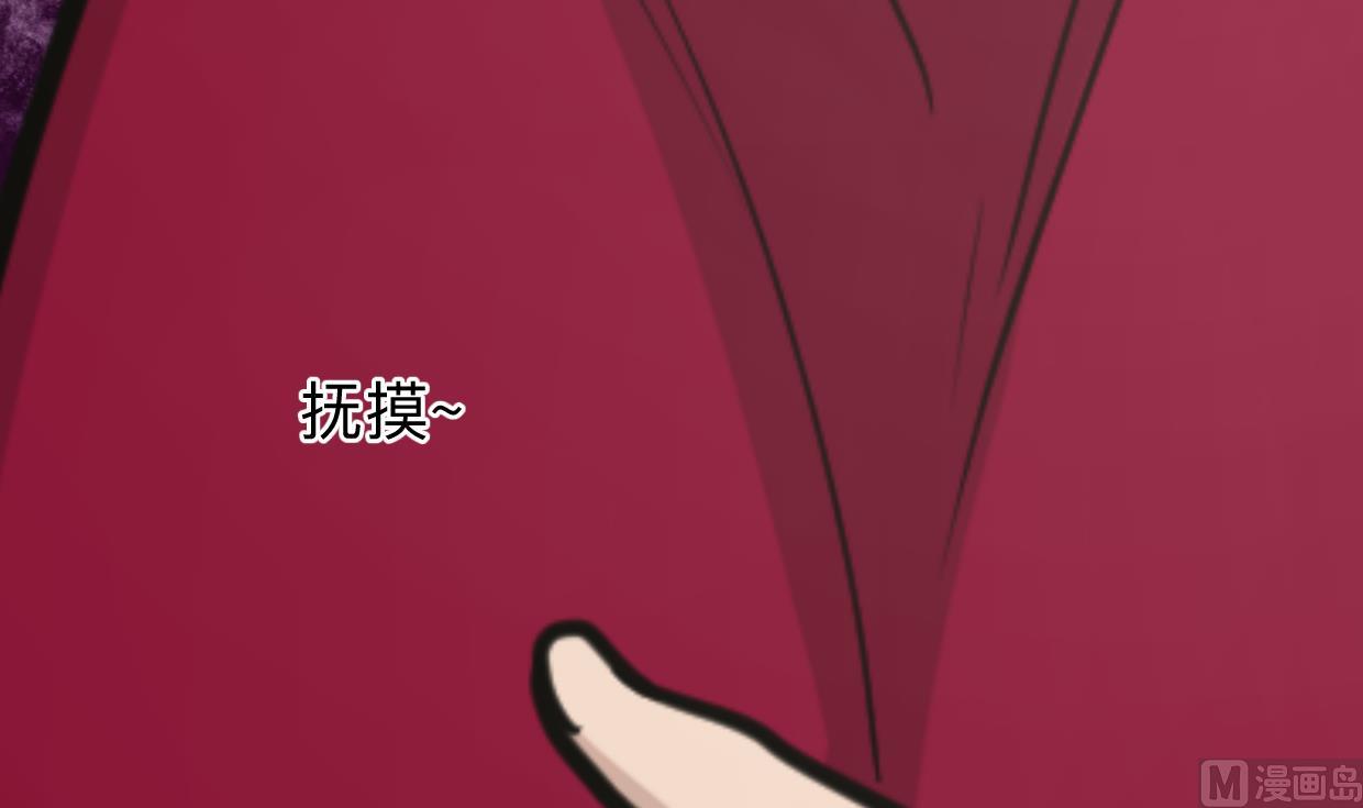 第303话 起疑 267