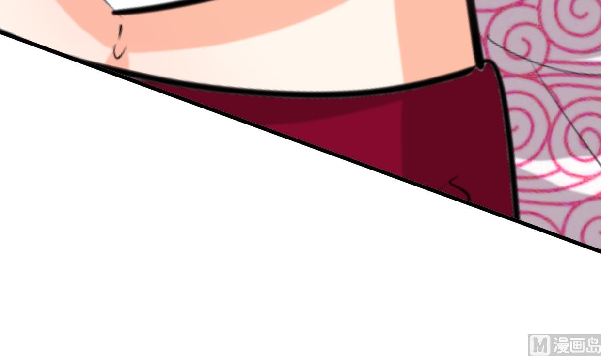 第303话 起疑 276