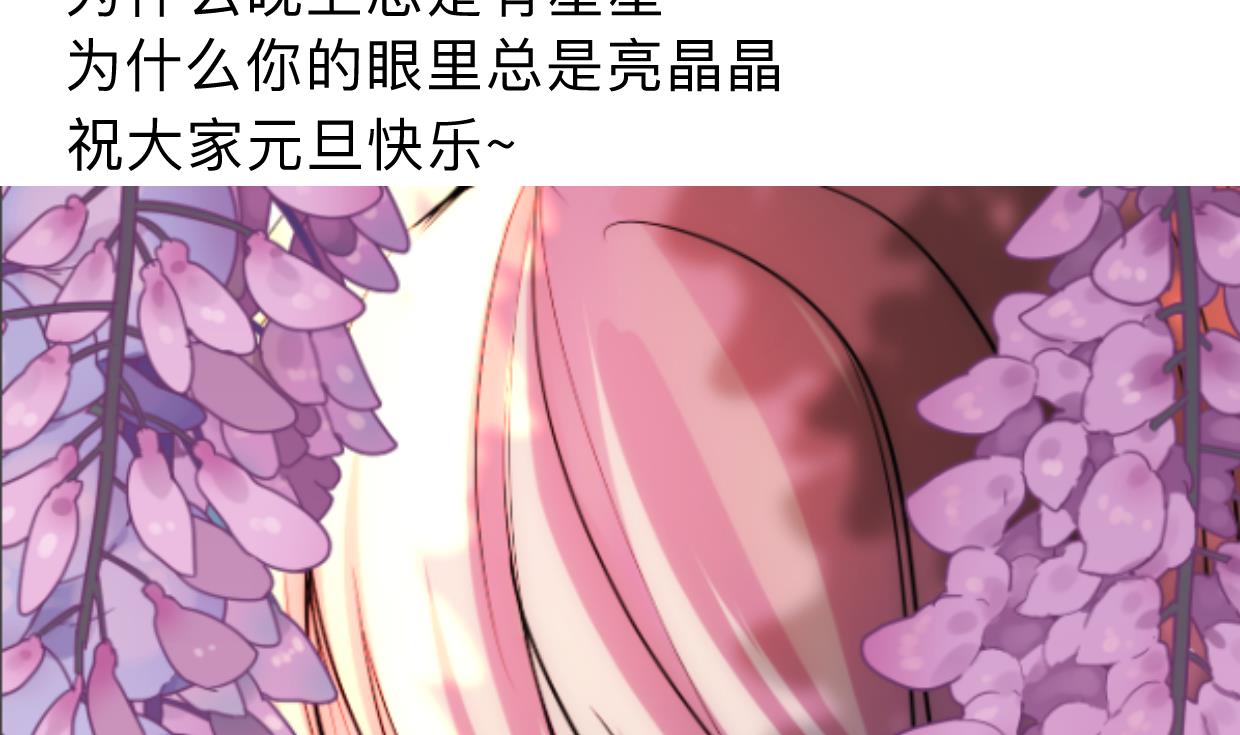 第303话 起疑 278