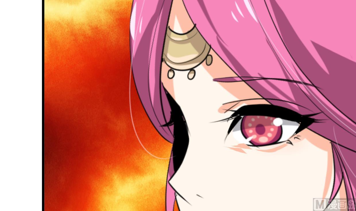 第304话 疯魔的妖术21