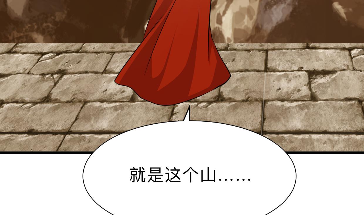 第304话 疯魔的妖术26