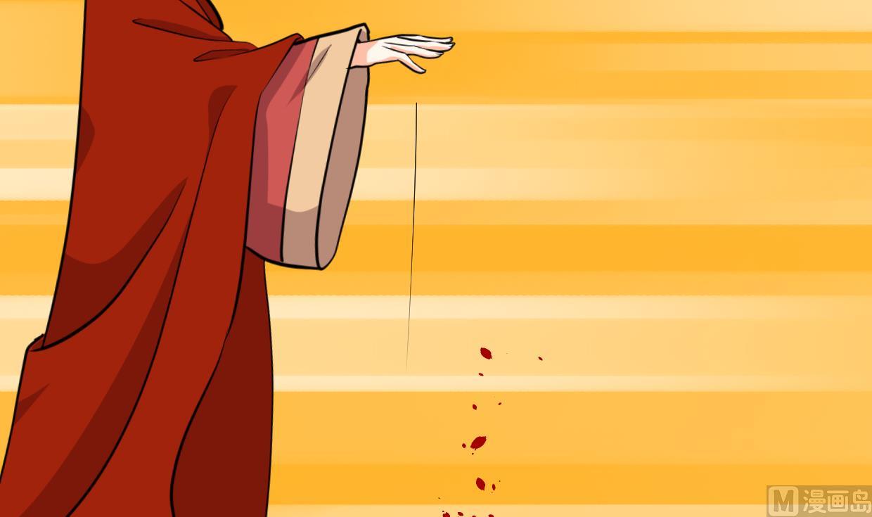 第304话 疯魔的妖术33