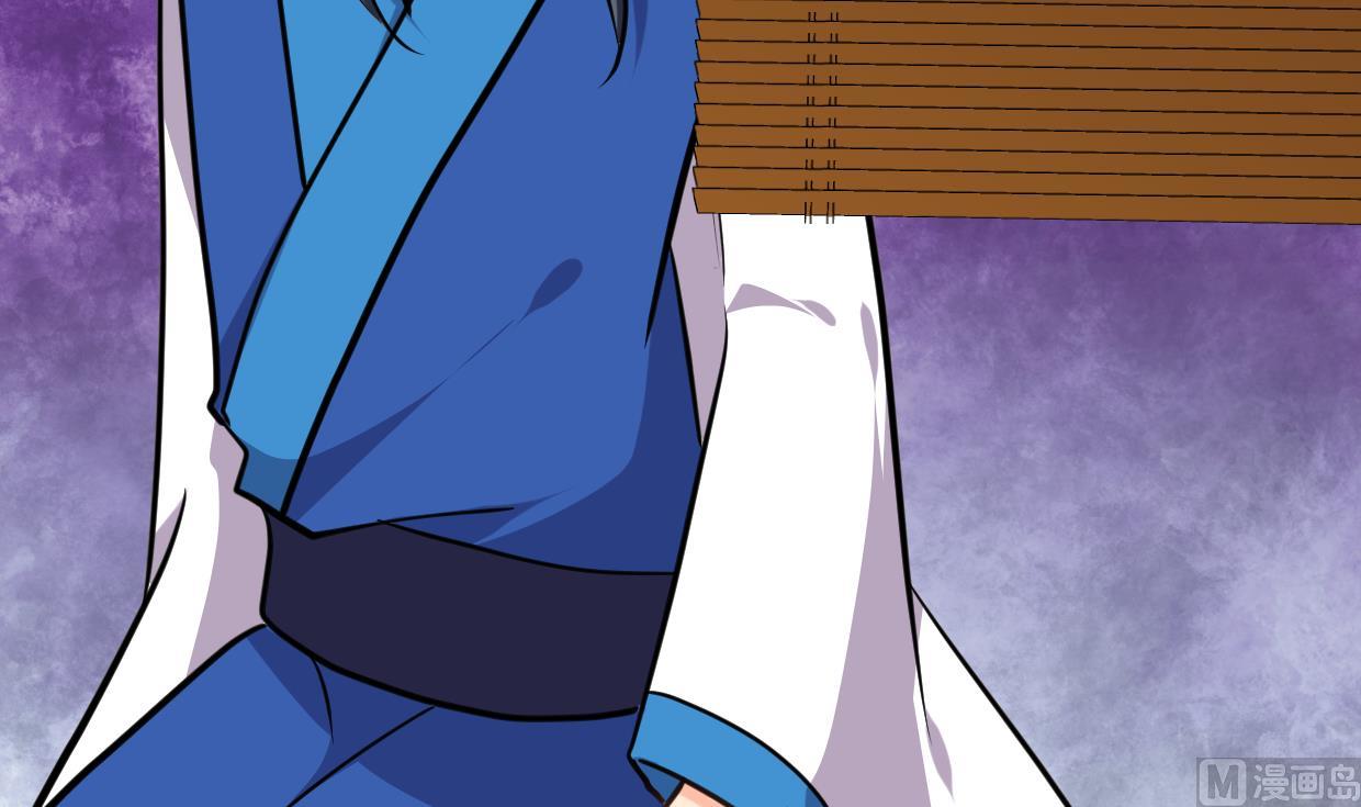 第304话 疯魔的妖术42