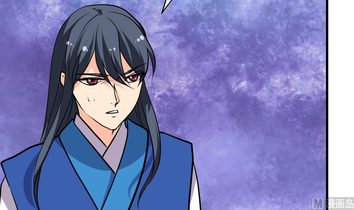 第304话 疯魔的妖术45