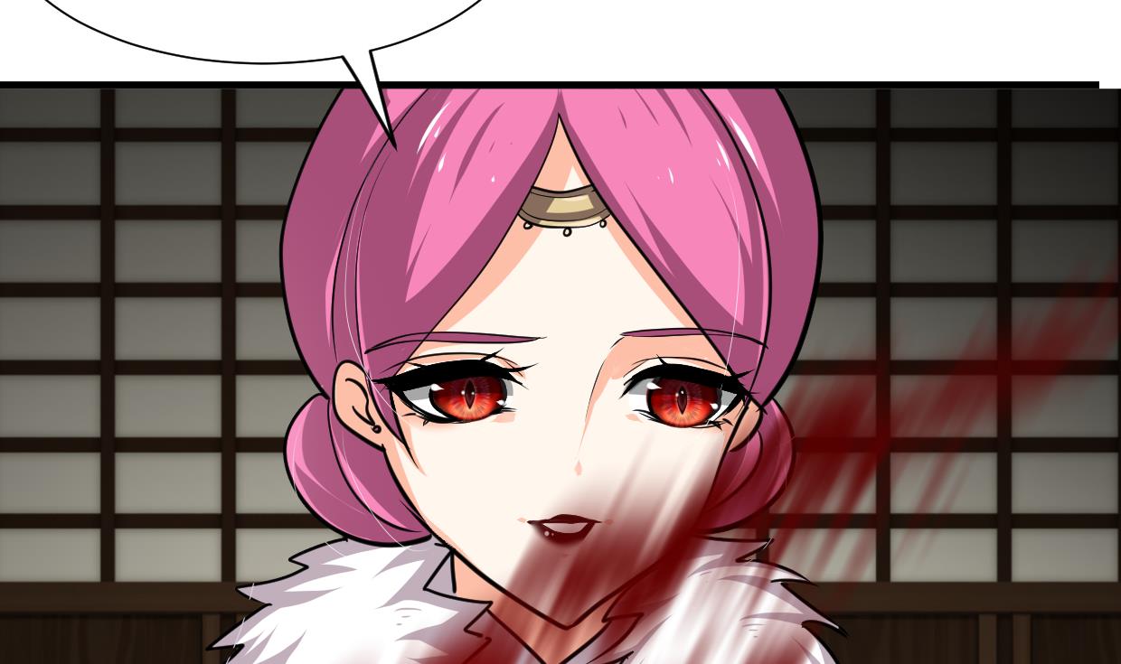 第304话 疯魔的妖术5