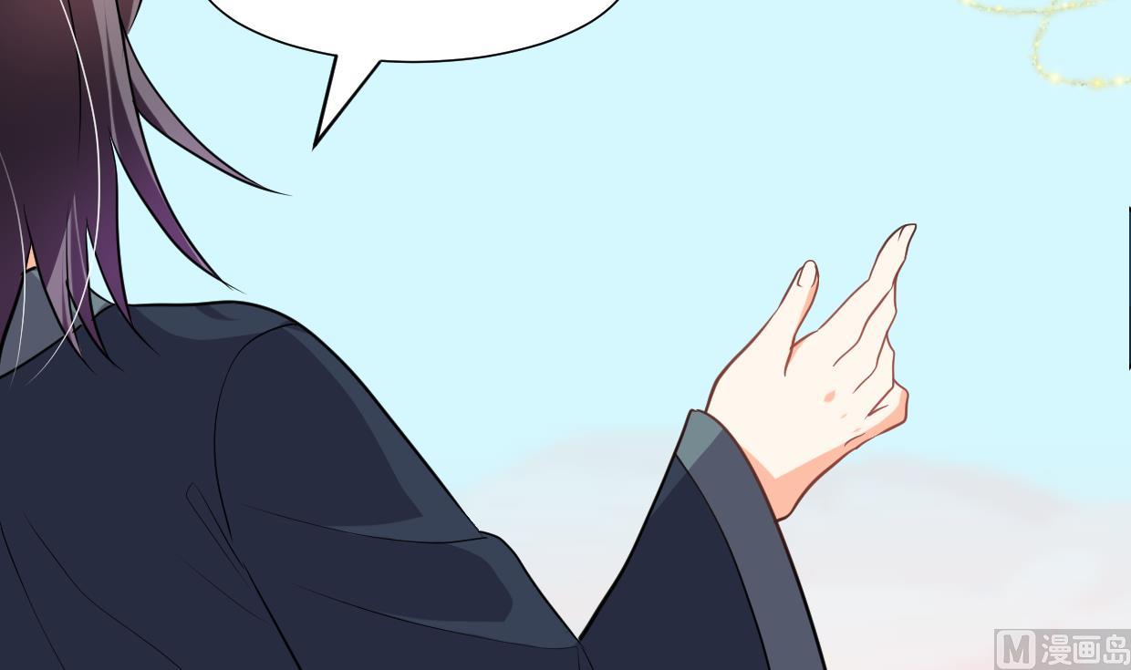 第304话 疯魔的妖术67