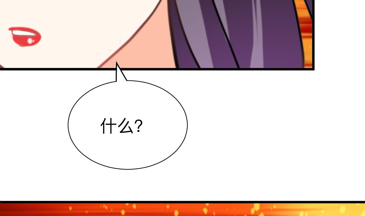 第304话 疯魔的妖术71