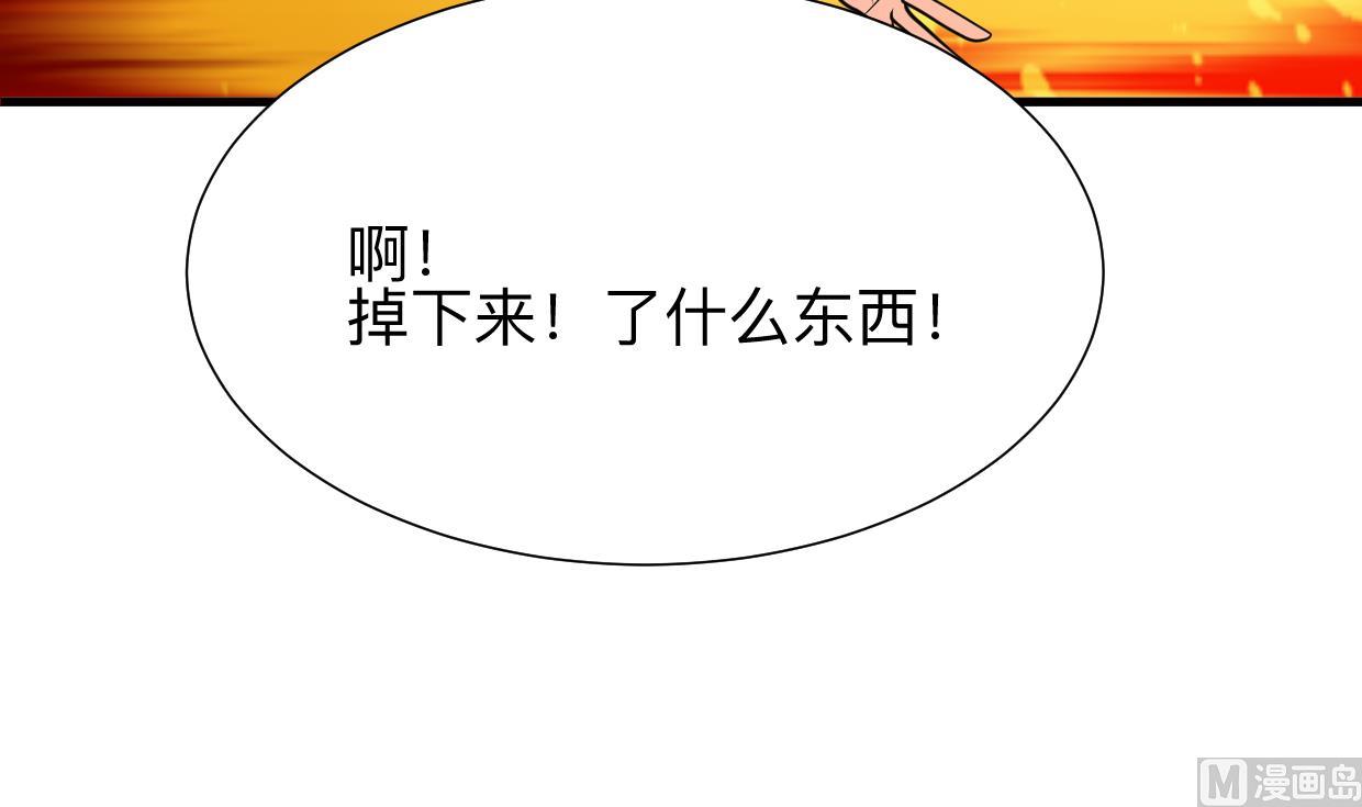 第304话 疯魔的妖术76