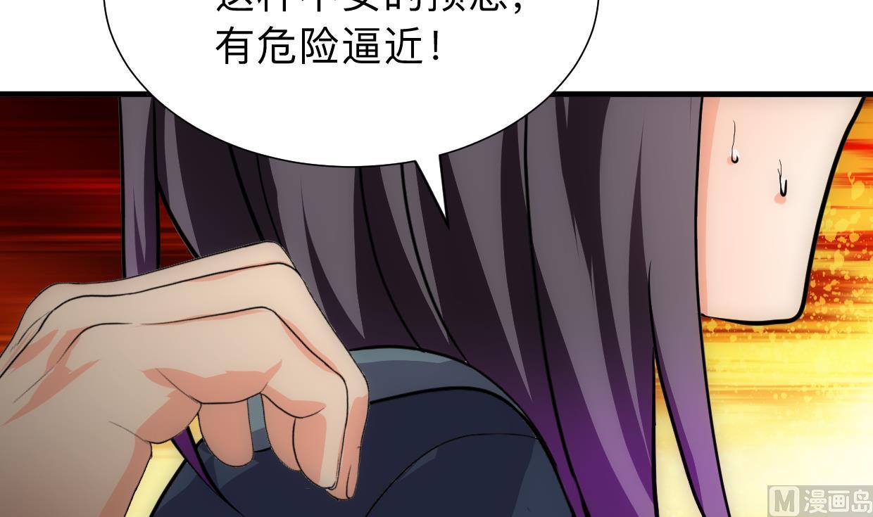 第305话 恩怨27