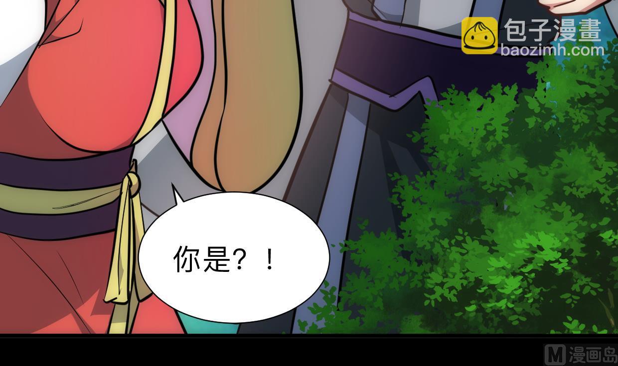 第305话 恩怨58