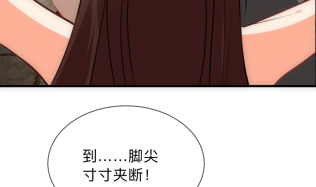 第306话 幻境之梦10