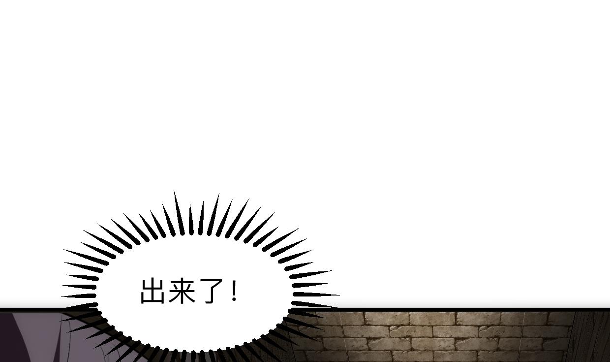 第306话 幻境之梦26