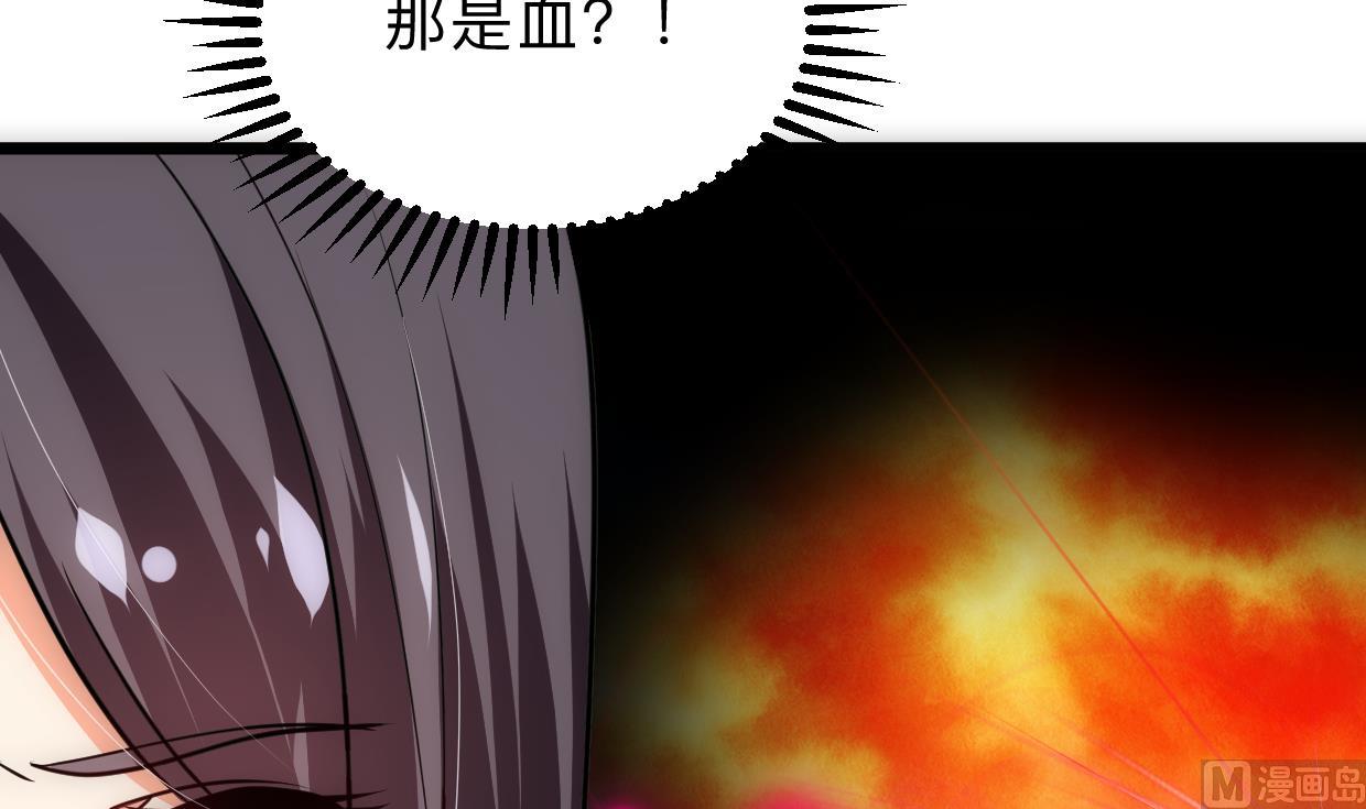 第306话 幻境之梦30