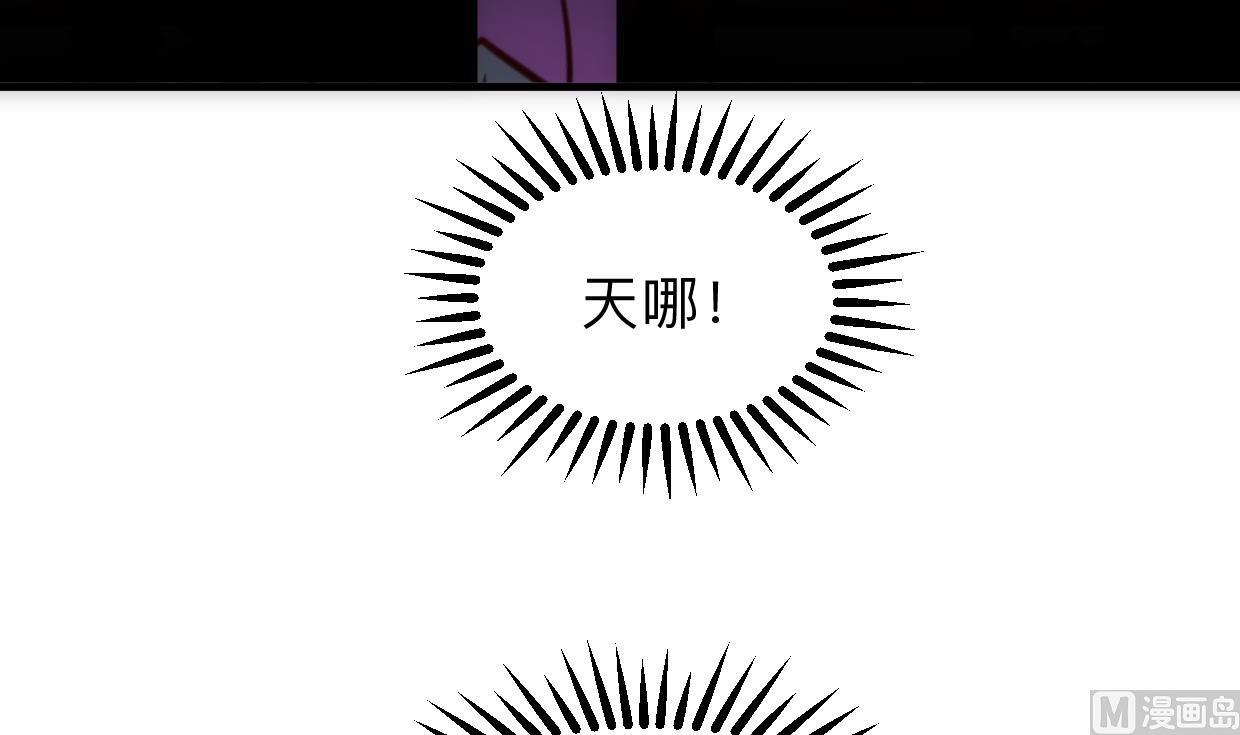 第306话 幻境之梦42
