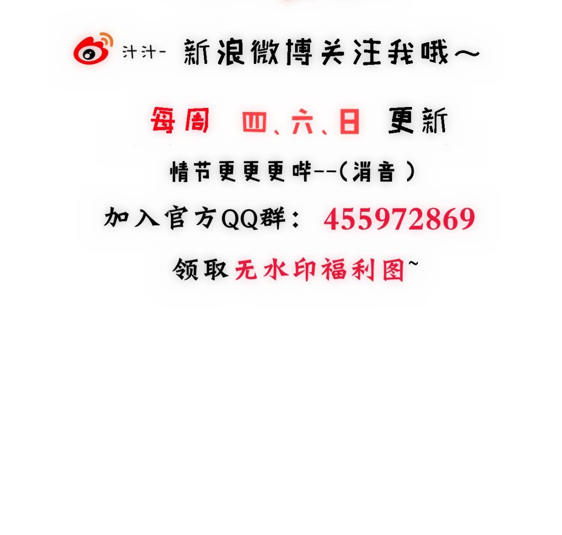 第306话 幻境之梦80