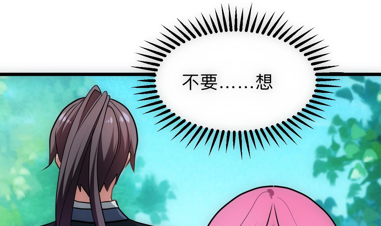 第307话 遗憾1