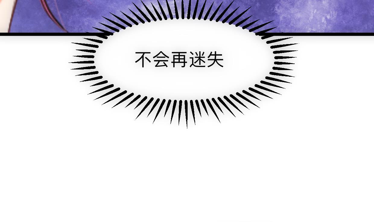 第307话 遗憾10