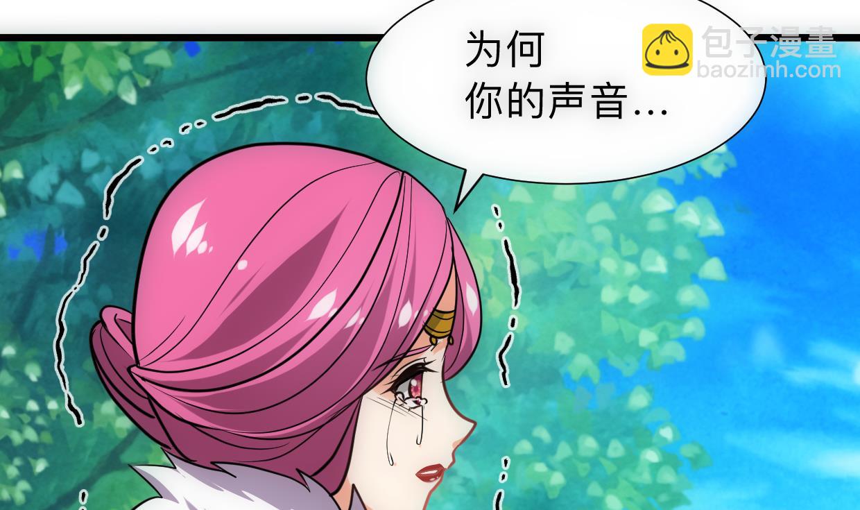 第307话 遗憾14