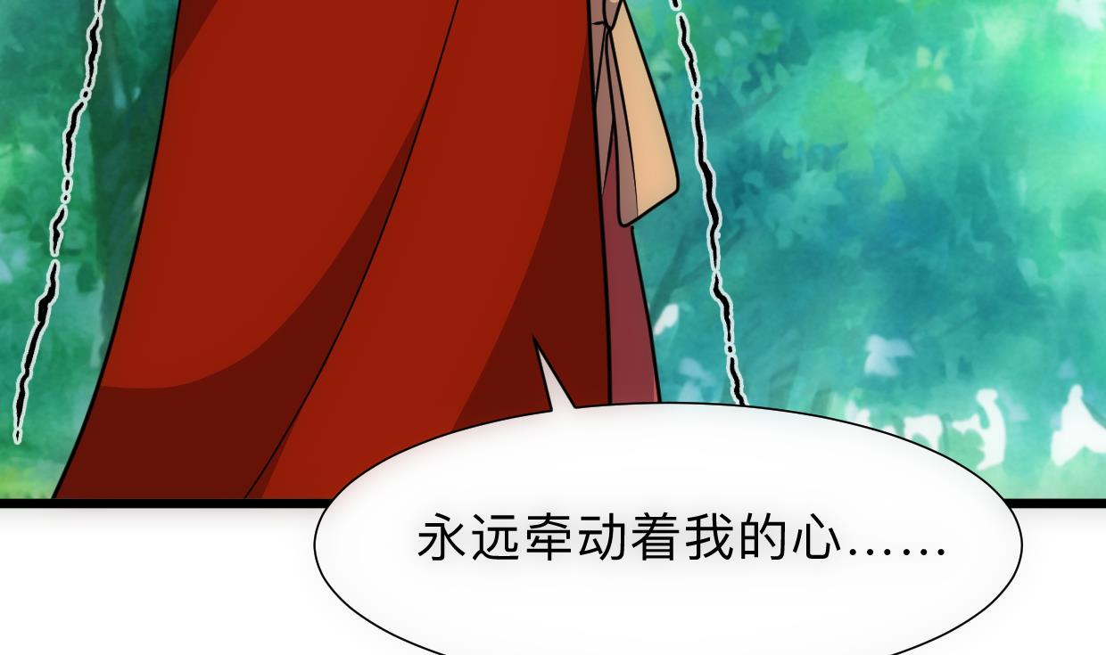 第307话 遗憾16