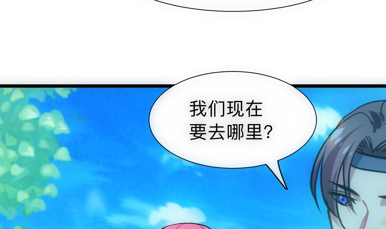 第307话 遗憾17