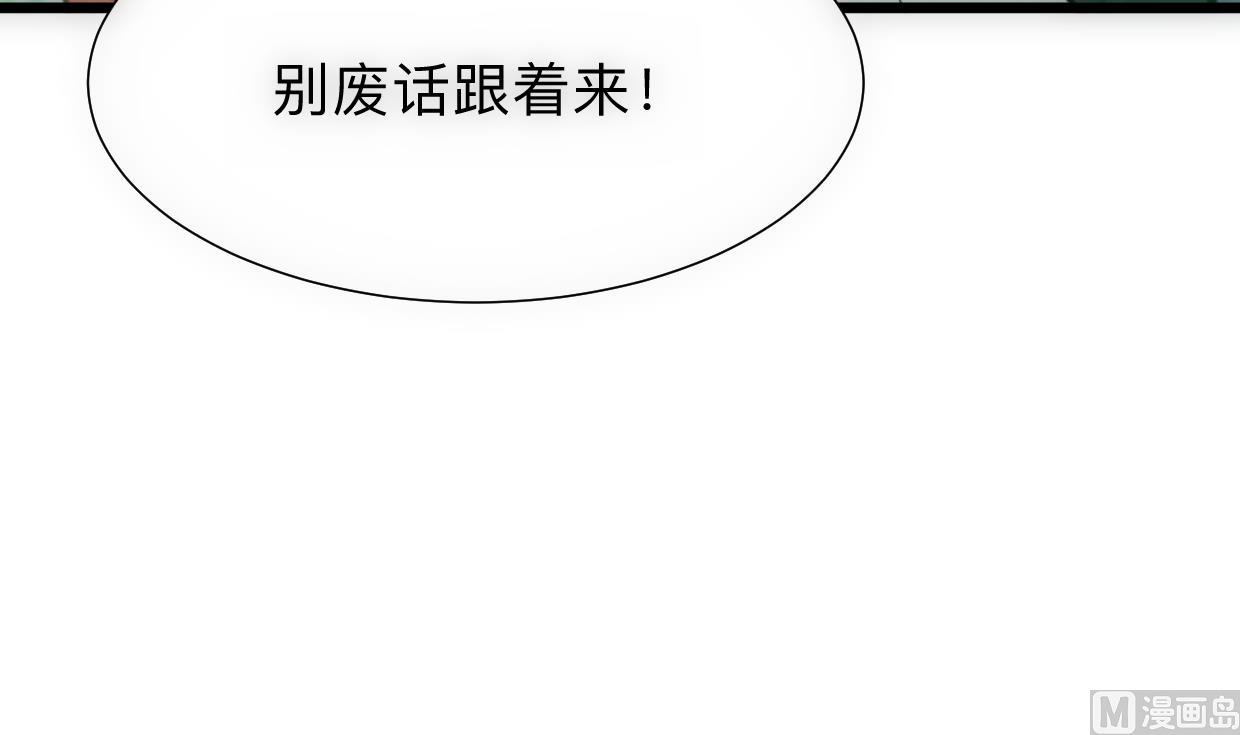 第307话 遗憾21
