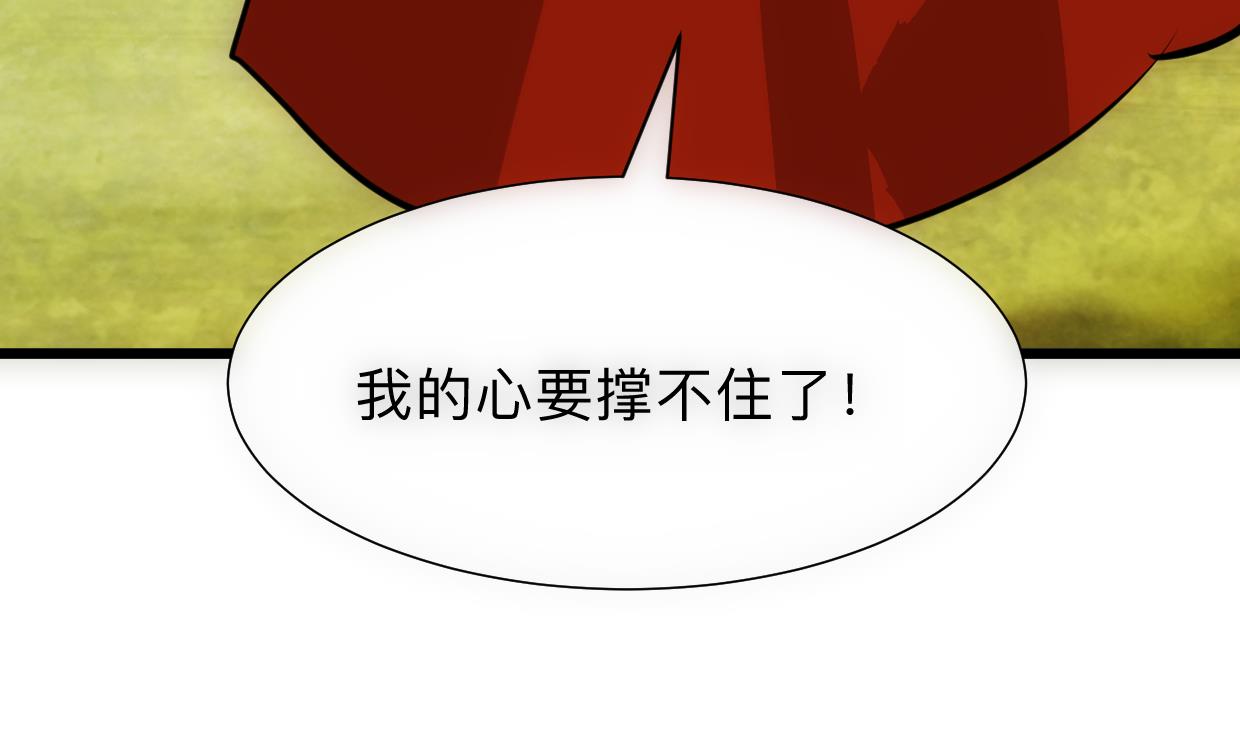 第307话 遗憾26