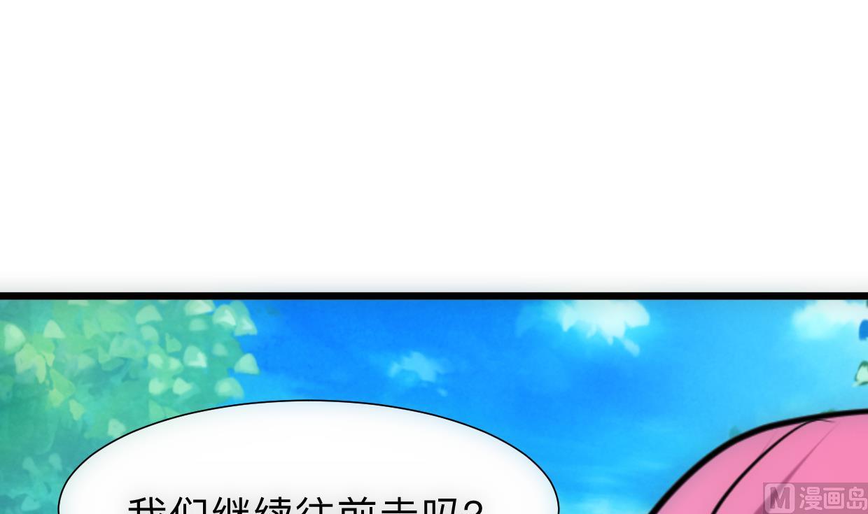 第307话 遗憾27