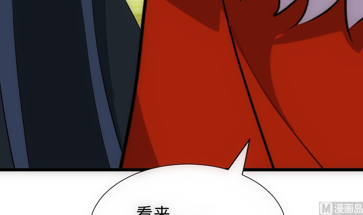 第307话 遗憾30
