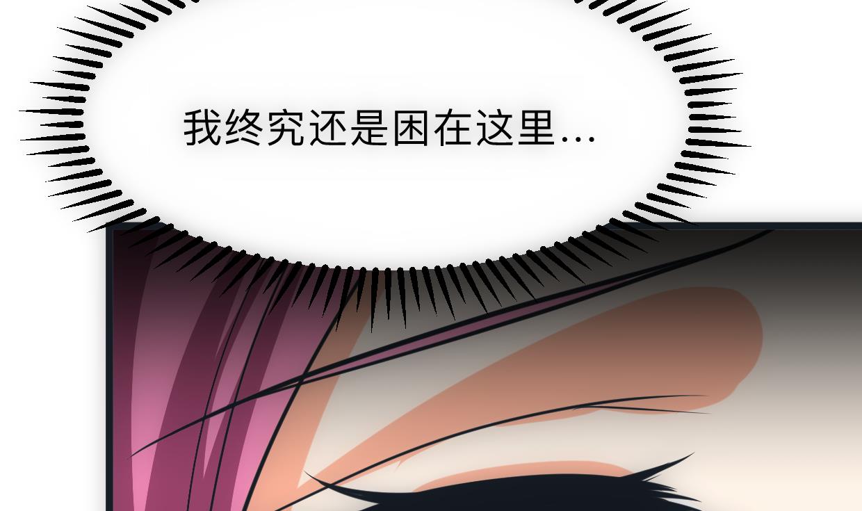 第307话 遗憾32