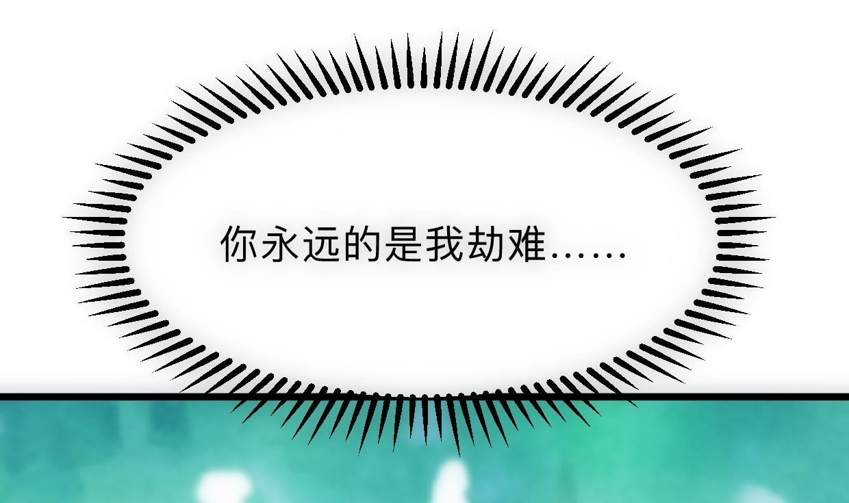 第307话 遗憾34