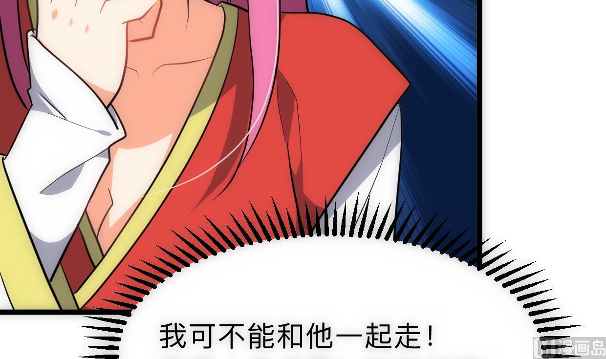 第307话 遗憾42