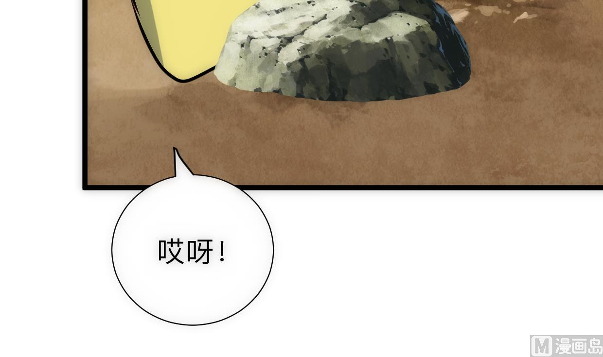 第307话 遗憾45
