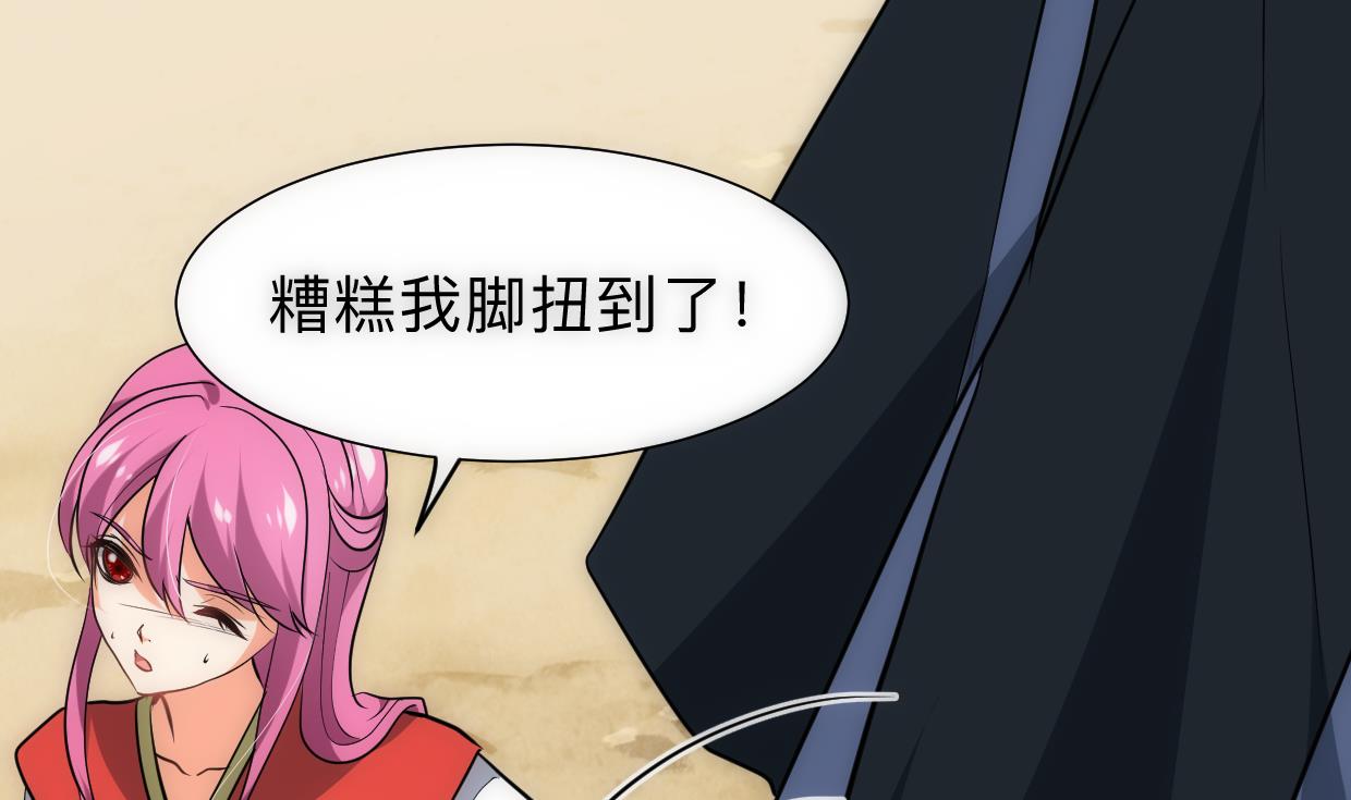 第307话 遗憾51