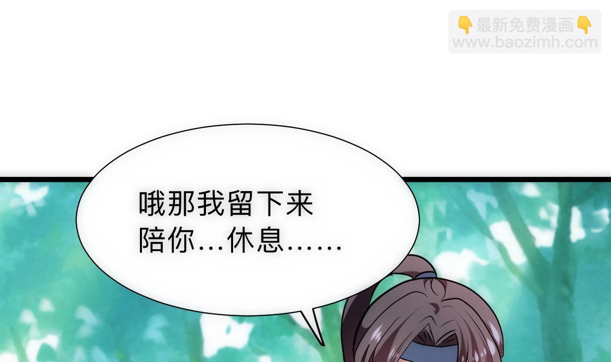 第307话 遗憾59