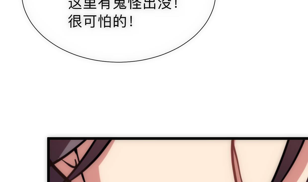第307话 遗憾63