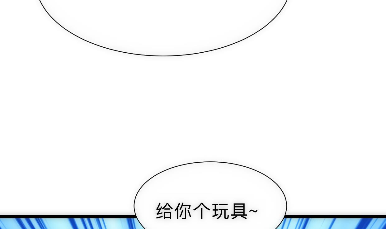 第307话 遗憾69