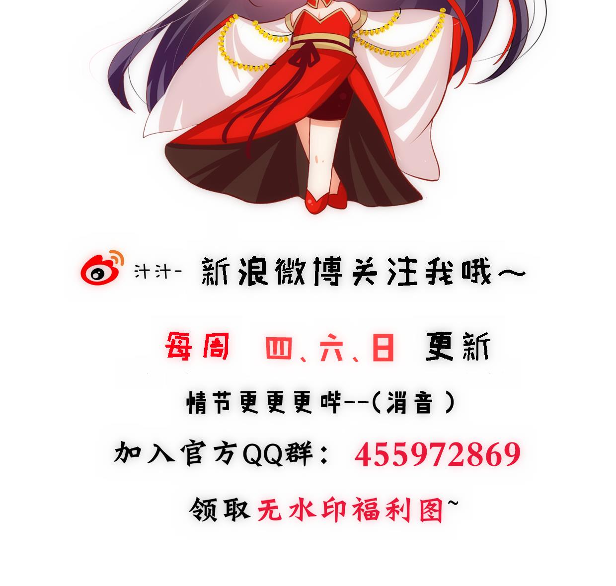 第307话 遗憾81