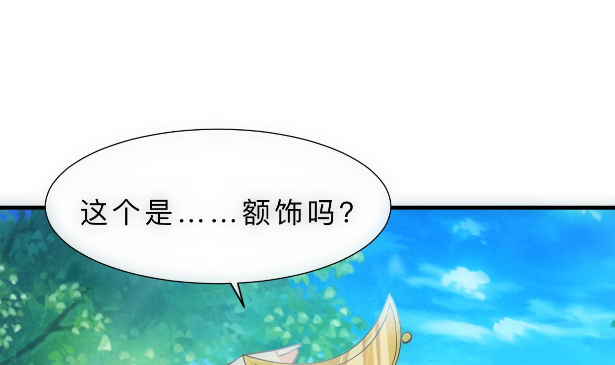 第308话 孽债1