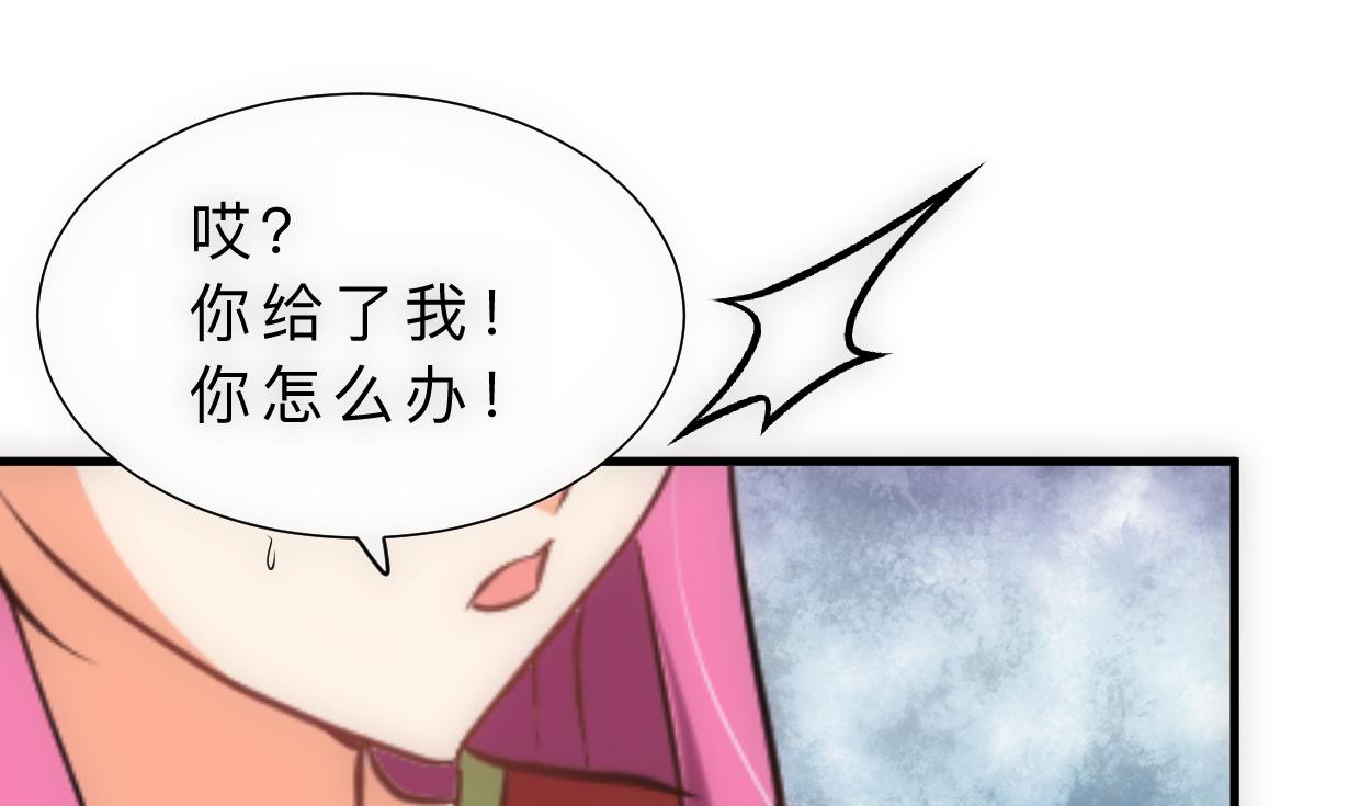 第308话 孽债11